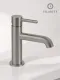 Смеситель для раковины Filarete Roun FL5020NK никель