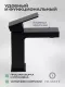 Смеситель для раковины Filarete Fing FL5040BL чёрный матовый