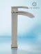 Смеситель для раковины Filarete Waterfall FL6010NK никель