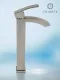 Смеситель для раковины Filarete Waterfall FL6010NK никель