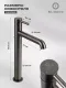 Смеситель для раковины Filarete Roun FL6020BG графит