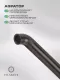 Смеситель для раковины Filarete Roun FL6020BG графит