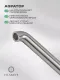 Смеситель для раковины Filarete Roun FL6020NK никель
