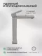 Смеситель для раковины Filarete Fing FL6040NK никель