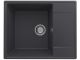 Кухонная мойка Ulgran Quartz Prima 605-08 космос
