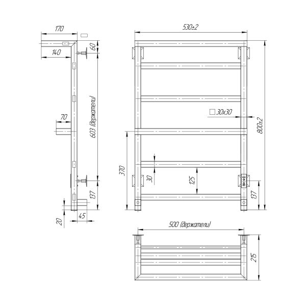 Полотенцесушитель электрический Indigo Forte LEFPF80-50PBRRt с полкой 80x50 см чёрный муар