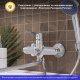 Смеситель для ванны с душем РМС SL133-006E хром