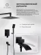 Душевой комплект Filarete Waterfall FL1010BL чёрный матовый