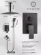 Душевой комплект Filarete Waterfall FL1012BG графит