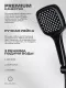 Душевой комплект Filarete Roun FL1027BL чёрный матовый