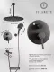 Душевой комплект Filarete Roun FL1027BG графит