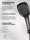 Душевой комплект Filarete Roun FL1028BG графит