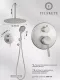 Душевой комплект Filarete Roun FL1029NK никель