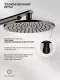 Душевой комплект Filarete Roun FL1030BG графит