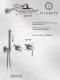 Душевой комплект Filarete Roun FL1030NK никель