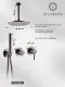 Душевой комплект Filarete Roun FL1032BG графит