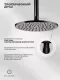 Душевой комплект Filarete Roun FL1032BG графит
