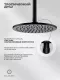 Душевой комплект Filarete Roun FL1032BL чёрный матовый