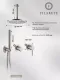 Душевой комплект Filarete Roun FL1032NK никель