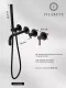 Смеситель для ванны Filarete Roun FL2122BL чёрный матовый