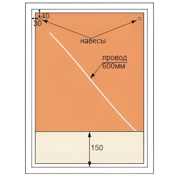 Зеркальный шкаф Style Line Квартет СС-00002493 с подсветкой 65
