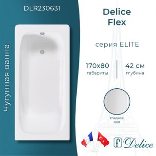 Ванна чугунная Delice Flex DLR230631 170х80 Ванна чугунная Delice Flex DLR230631 170х80