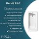Ванна чугунная Delice Fort DLR230622 200х85 Ванна чугунная Delice Fort DLR230622 200х85