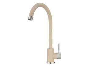 Смеситель для кухни Granula Standart ST-4031, БЕЖЕВЫЙ Смеситель для кухни Granula Standart ST-4031, БЕЖЕВЫЙ