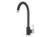 Смеситель для кухни Granula Standart ST-4031, ЧЁРНЫЙ Смеситель для кухни Granula Standart ST-4031, ЧЁРНЫЙ