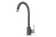 Смеситель для кухни Granula Standart ST-4031, ГРАФИТ