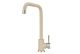 Смеситель для кухни Granula Standart ST-4033, БЕЖЕВЫЙ Смеситель для кухни Granula Standart ST-4033, БЕЖЕВЫЙ