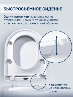 Подвесной унитаз Charus Estella Tornado CR.521.WT3.01 безободковый белый
