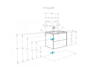 Тумба под раковину Aquaton Сохо 1A258001AJ010 60 см белый глянец