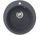 Кухонная мойка Ulgran Classic U-405-343 антрацит Кухонная мойка Ulgran Classic U-405-343 антрацит