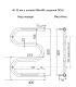 Полотенцесушитель водяной Indigo М MW50-40P с полкой 50x40 см хром