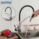 Смесители для кухни Gappo G4398-11 под фильтр хром Смесители для кухни Gappo G4398-11 под фильтр хром