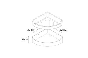 Полка FIXSEN Hotel угловая одноэтажная с пластиковой вставкой (FX-31003D)