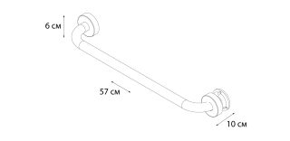 Поручень для ванны FIXSEN Hotel 50 (FX-31017C)