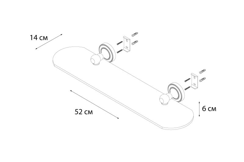 Полка FIXSEN Style стеклянная (FX-41103) Полка FIXSEN Style стеклянная (FX-41103)