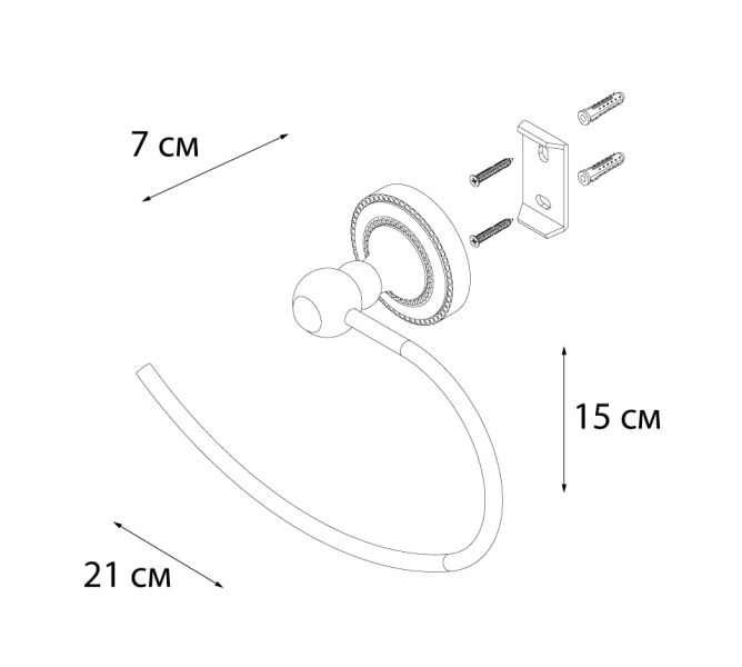 Полотенцедержатель FIXSEN Style полукольцо (FX-41111)