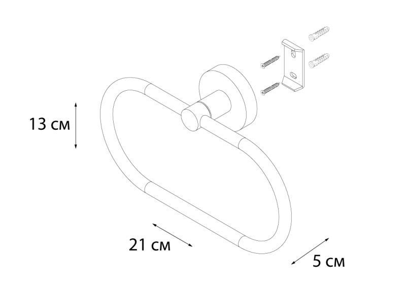 Полотенцедержатель FIXSEN Modern кольцо (FX-51511)