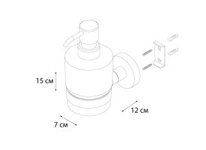 Дозатор жидкого мыла FIXSEN Modern (FX-51512)