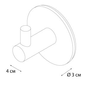 Крючок FIXSEN 3М 2 штуки (FX-558B)