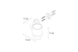 Подстаканник FIXSEN Bogema одинарный (FX-78506)