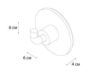 Крючок FIXSEN Round одинарный (FX-92105)