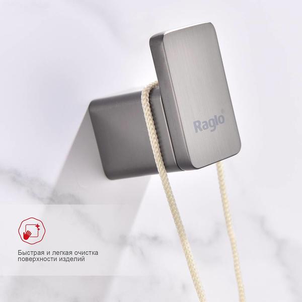 Крючок для ванной комнаты Raglo R301.05.09 графит