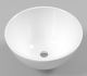 Раковина Whitecross Amethyst 0711.050050.100 50см белый глянец