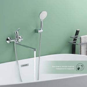 Смеситель для ванны Splenka S07.22 хром