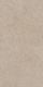 Керамогранит Kerama Marazzi DD590520R Про Лаймстоун АТ бежевый темный натуральный обрезной 119,5x238,5x0,9