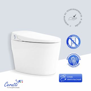 Унитаз напольный Ceruttispa КЛИО (CLIO) Smart CT12153 с дистанционным управлением